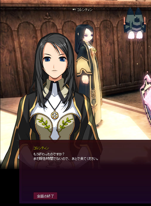 時間w