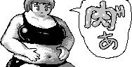 chat_20210914_150244_[ギルド] aspirin