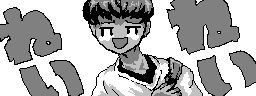 chat_20250510_160100_[一般] aspirin
