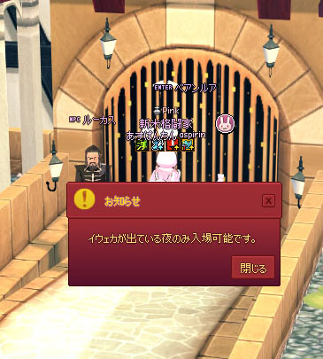 ｗｗｗｗｗｗｗｗｗｗ
