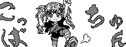 chat_20260406_141517_[ギルド] aspirin
