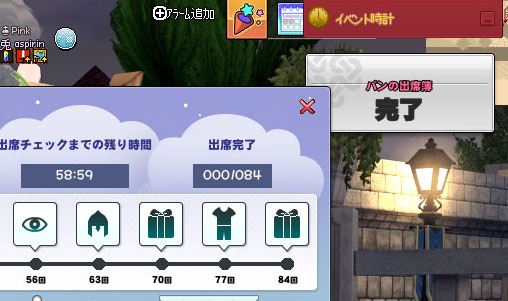 完了じゃないがｗｗｗｗｗｗ