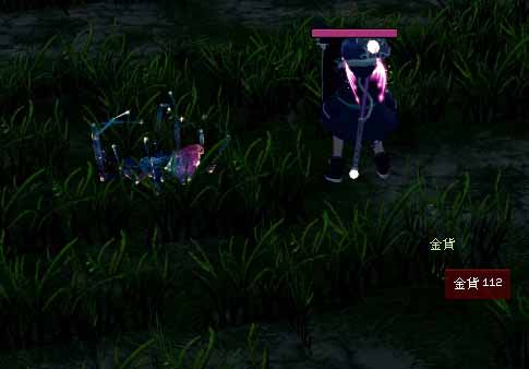 なけなしのゴールド