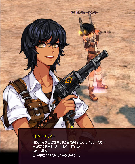 首をw