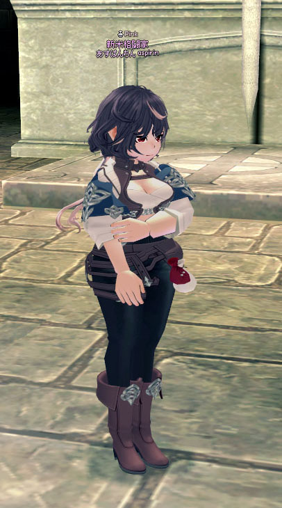 フェルンｗ