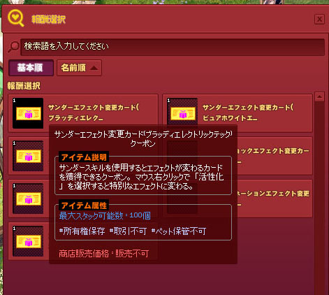 おかしくないぞお？？