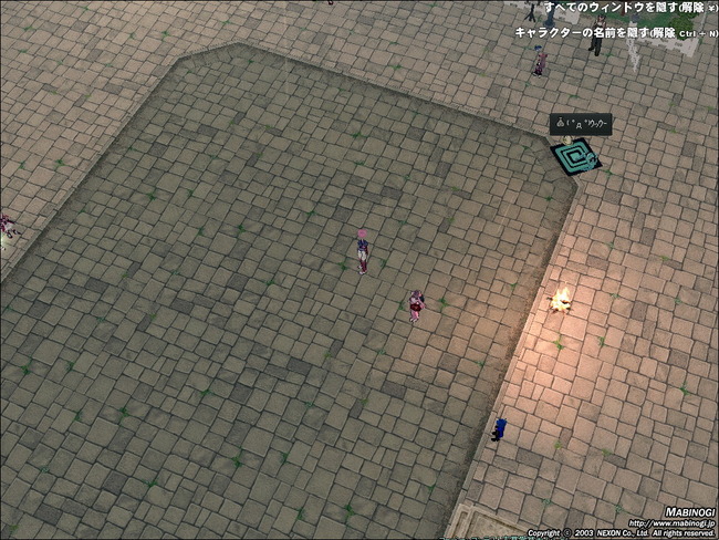 様変わりしたダンバートン