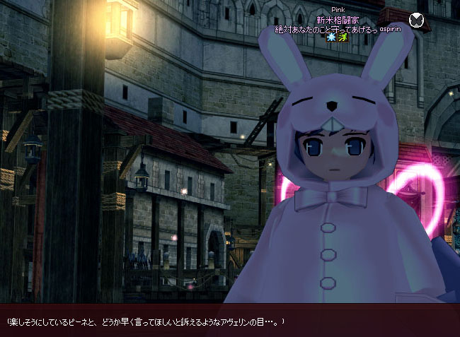 ;みる