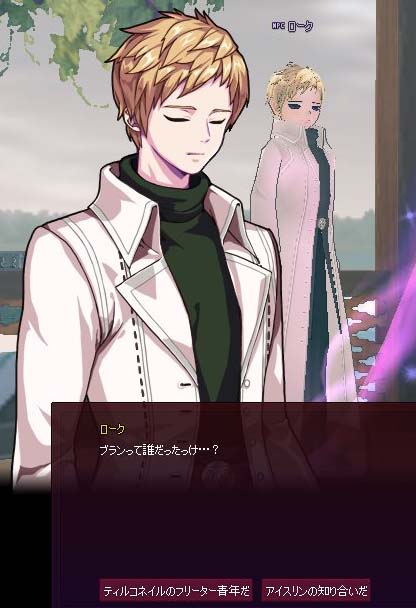 認知症ローク