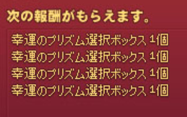 なんで分けてるんだよｗ