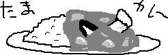 chat_20180914_161805_すもっぱ