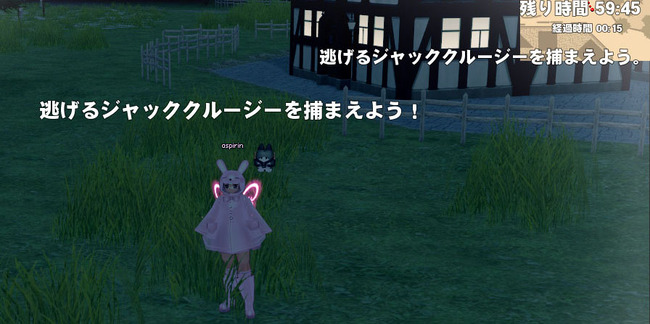 大事なことなので2回言いました