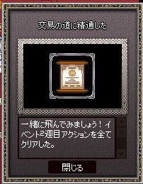 ㌧㌦
