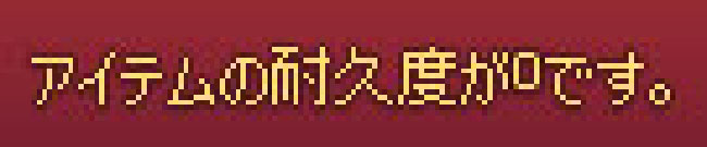 ズィロゥですｗ