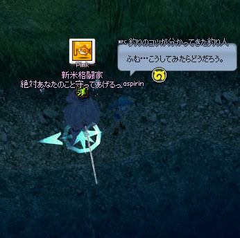 怖いよねｗ