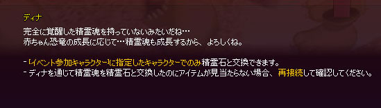 変ｗ