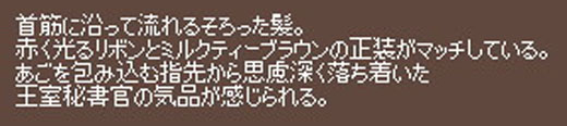 G14-03 あそこを包み込む指先のシネイド