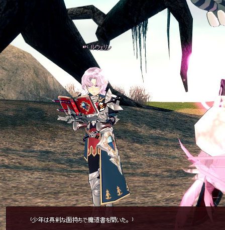 少年ｗｗｗｗｗｗ