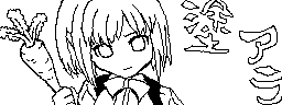 chat_20250414_115114_[ギルド] aspirin