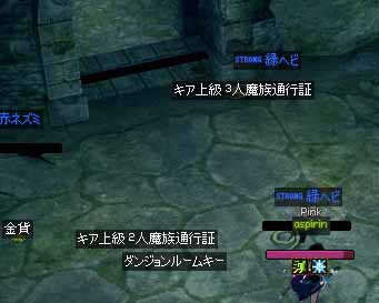 3人
