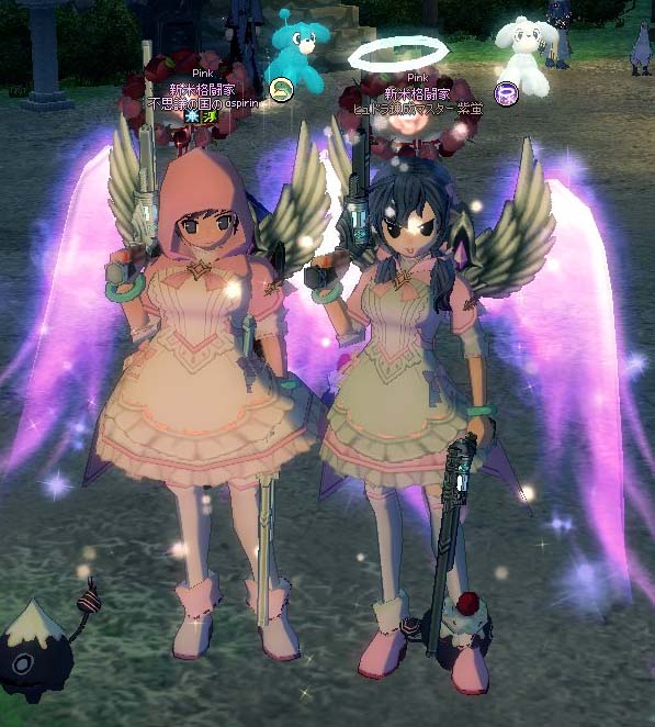 手を握っている