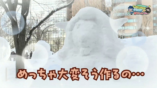 存在感