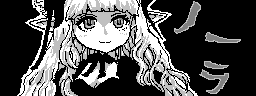 chat_20240517_164716_[ギルド] aspirin