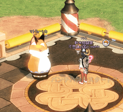 のけぞるマトリョーシカ