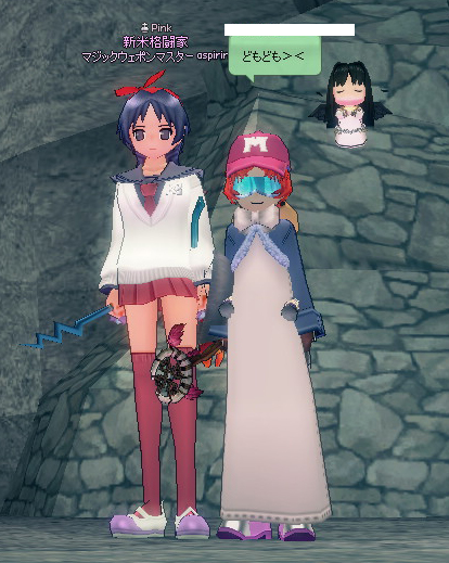 どもども＞＜