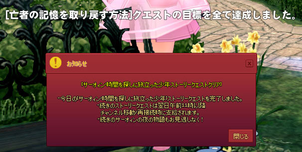 ここまで
