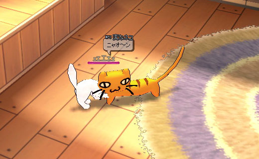 ；へんなねこ