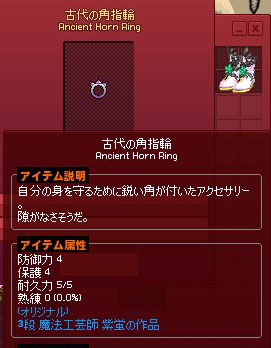 隙がなさそうだ。