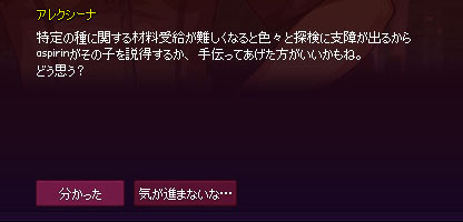 難しいw