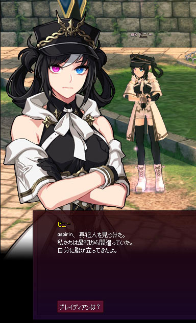 おお