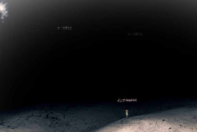 暗すぎる