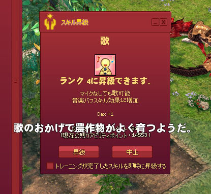 いいねぇ