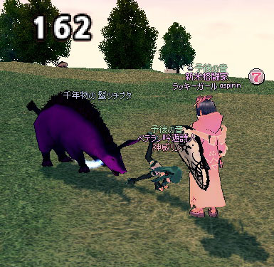 （　･∀･）＜ｸﾞﾙﾝｸﾞﾙﾝしれ