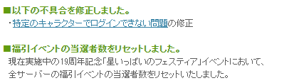 リセット