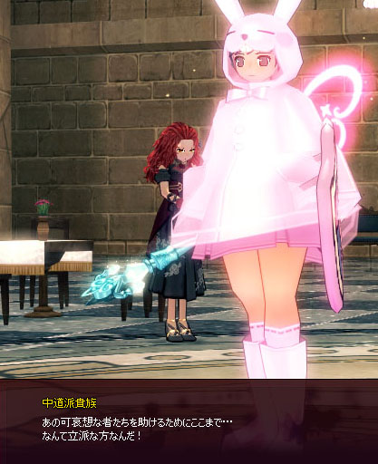 かわいそす