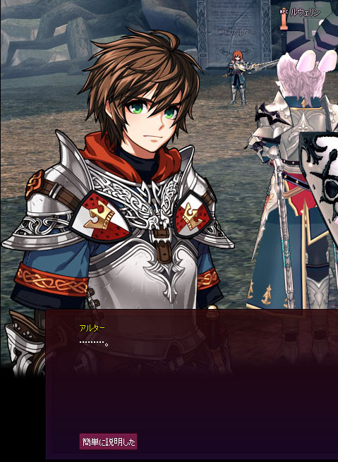 説明ｗｗｗｗｗ