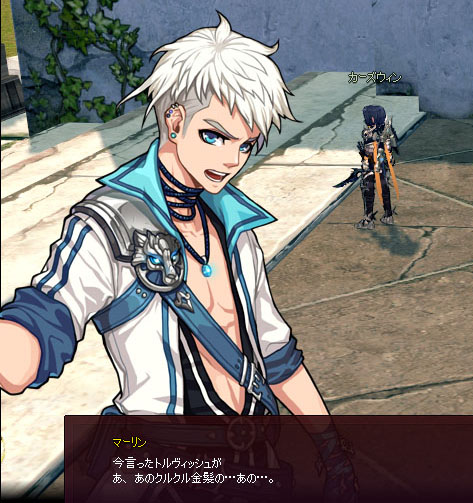 ｗｗｗｗｗｗｗ