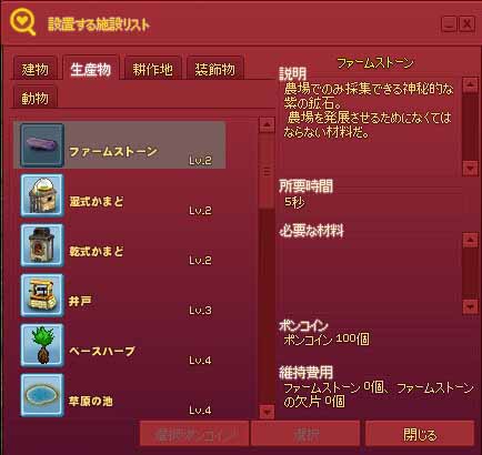 あら(´･∀･`)