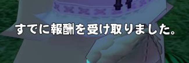 wwwwwww