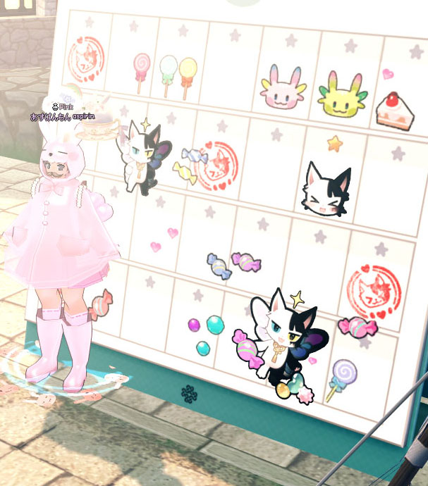 イルシャじゃなくてイルシャｗ