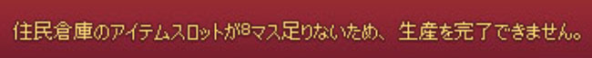 douiukoto
