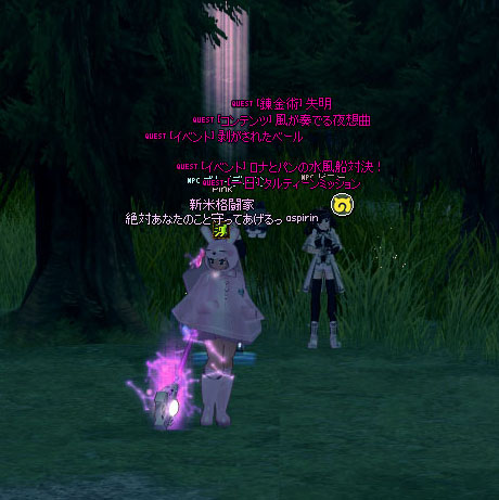 何も起こらない