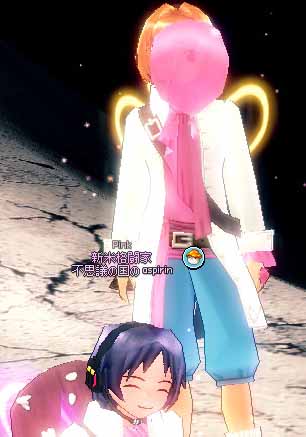 空気いっぱいの風船ｗｗｗ