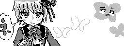 chat_20260112_162941_[ギルド] aspirin