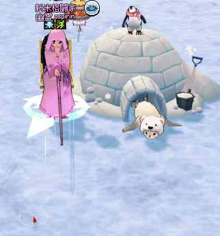 視線ｗｗｗｗｗ