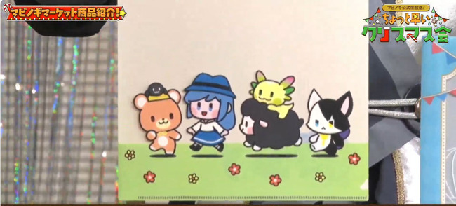 Desktop 2023-12-16 20-01-34-791